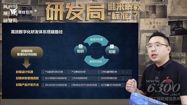 1667897517278571.jpg 微信圖片_20221108165108.jpg