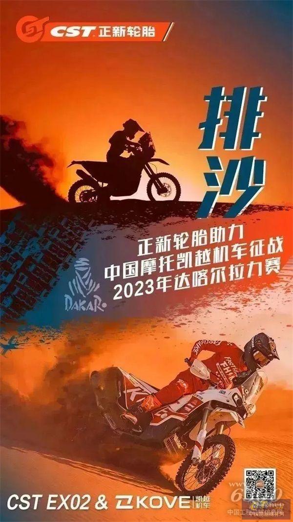 1672280164521241773318.jpg 640 (2).jpg