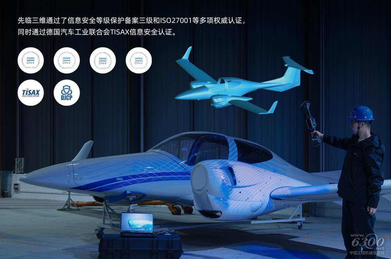 trak-nove官網(wǎng)配圖1621x1076px-4