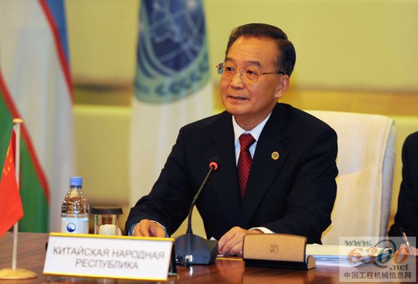 國務院總理溫家寶出席上海合作組織成員國第七次總理會議