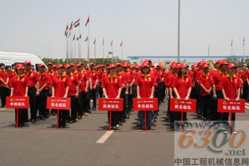 三一 挖掘機(jī)