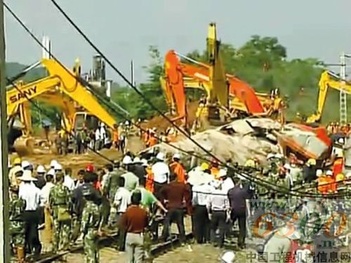 三一 挖掘機(jī)