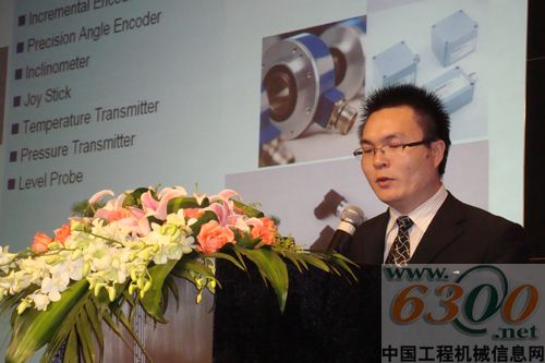 赫斯默 行走機(jī)械智能控制技術(shù)