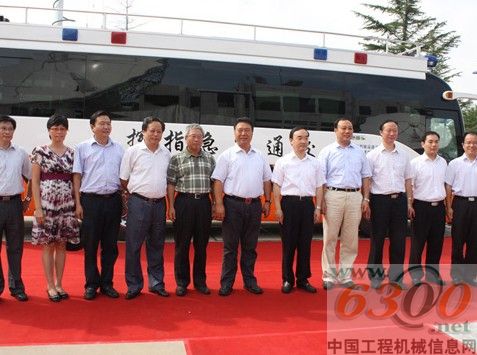 　　宇通交通應(yīng)急通信指揮車進(jìn)入試運(yùn)行階段