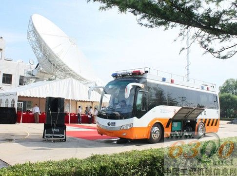 　　宇通交通應(yīng)急通信指揮車進(jìn)入試運(yùn)行階段