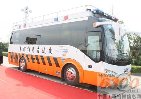 　　宇通交通應(yīng)急通信指揮車進(jìn)入試運(yùn)行階段