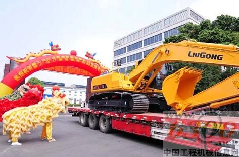 發(fā)車儀式現(xiàn)場