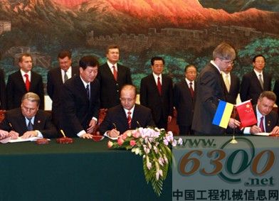 中國成套簽署烏克蘭機場軌道交通線及機場配套設(shè)施項目商務(wù)合同