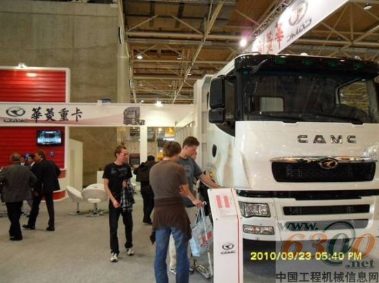 華菱星凱馬亮相第63屆漢諾威國際商用車展