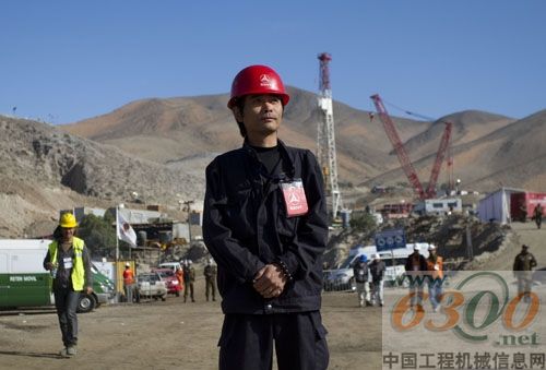 中國(guó)三一重工智利公司服務(wù)工程師郝恒
