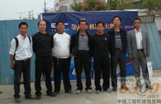 參加邢臺站巡演的客戶