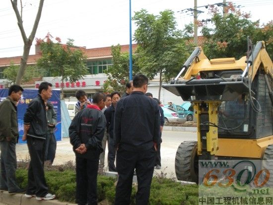 客戶正在觀看破碎演示