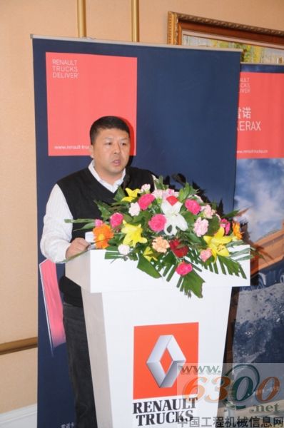 東蒙汽車貿(mào)易有限責(zé)任公司總經(jīng)理張壯為先生致辭