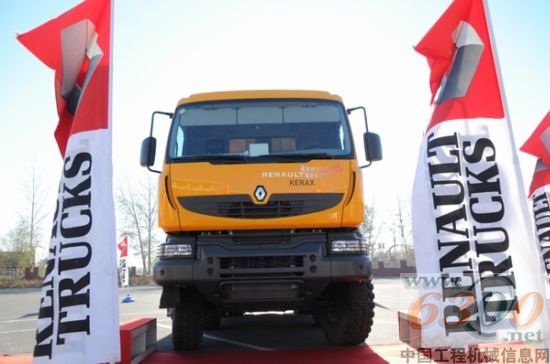 雷諾KERAX礦山車尊享體驗(yàn)會(huì)內(nèi)蒙古霍林河拉開(kāi)帷幕