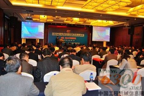 塔式起重機(jī)