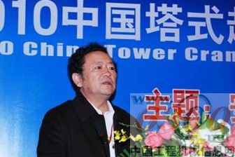 塔式起重機(jī)