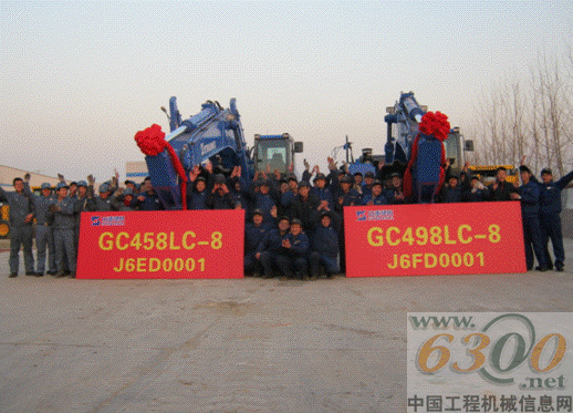 GC系列挖掘機(jī)首次實(shí)現(xiàn)銷(xiāo)售