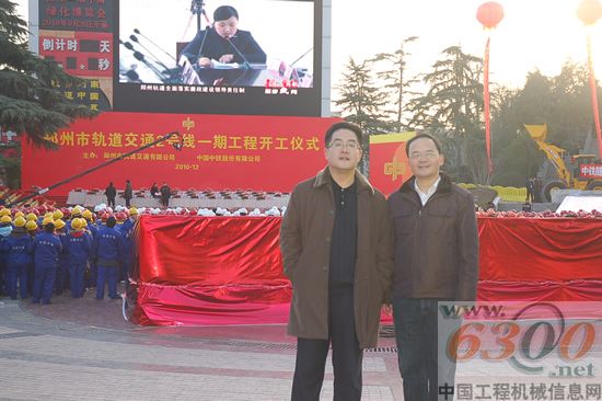 鄭州通聯(lián)實(shí)業(yè)進(jìn)軍地鐵二號線工程
