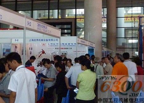 峰會機(jī)械展室內(nèi)一角