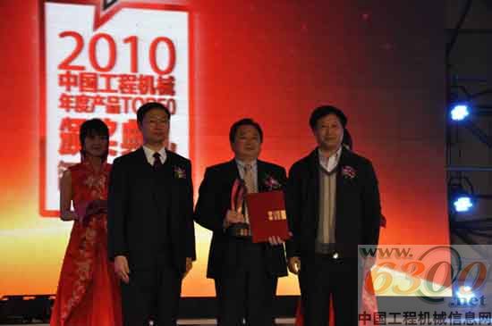 三一產(chǎn)品榮獲“中國工程機(jī)械年度產(chǎn)品Top50”市場表現(xiàn)金獎(jiǎng)