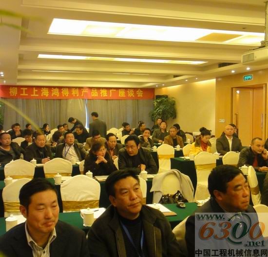 座談會(huì)現(xiàn)場(chǎng)