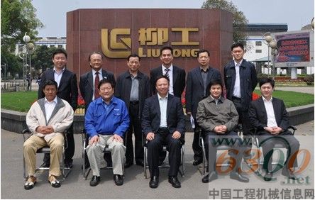 柳工,中施企協(xié)