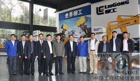 柳工,中施企協(xié)