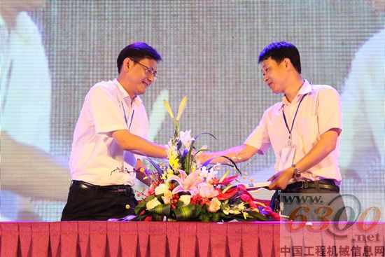 中聯(lián)重科 禾恒冶金機械有限公司
