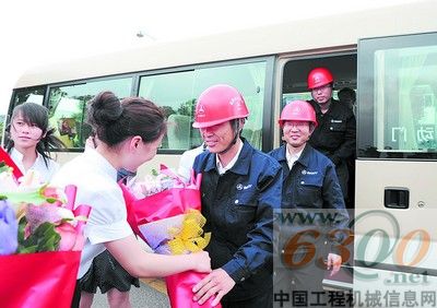 三一重工 工程師