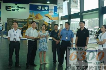 廣西壯族自治區(qū)外辦社調(diào)團(tuán)到柳工考察