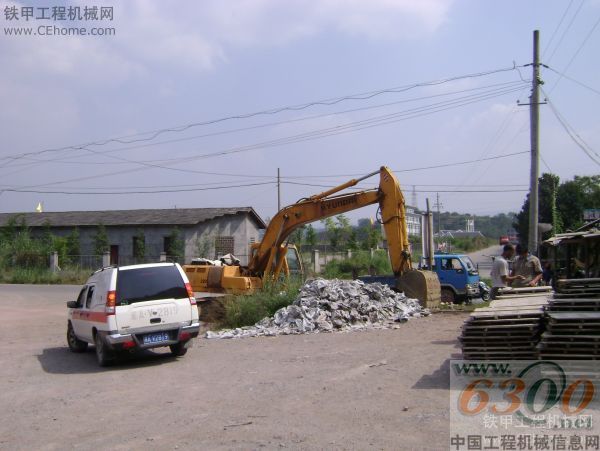 工程機(jī)械