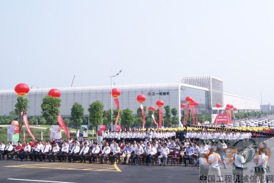三一 起重機(jī) 服務(wù)  