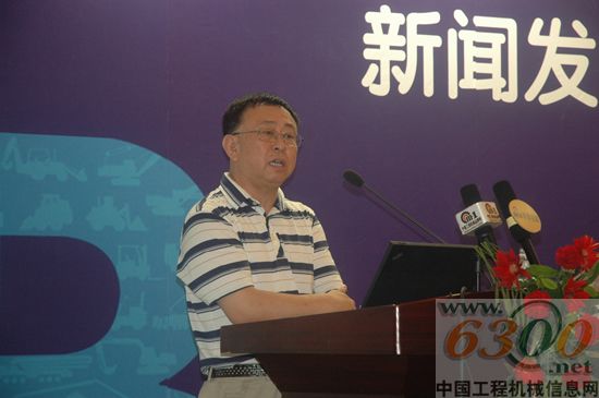 　　工業(yè)和信息化部運行監(jiān)測協(xié)調(diào)局局長景曉波就應急搶險救援裝備展和論壇發(fā)表講話