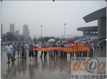 山東臨工，托舉足球夢(mèng)想