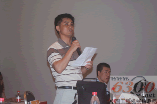 工程機械,長沙,配套件