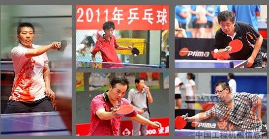 山推,羽毛球,乒乓球