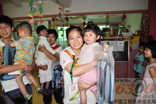 北京三一,子女夏令營