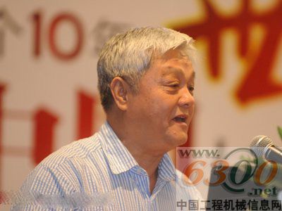 裝備,零部件,三 一