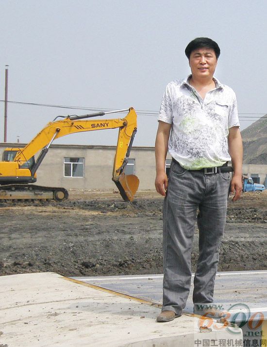 三一,創(chuàng)富