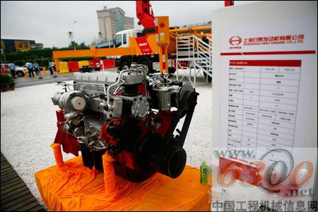 三一,配博會(huì)