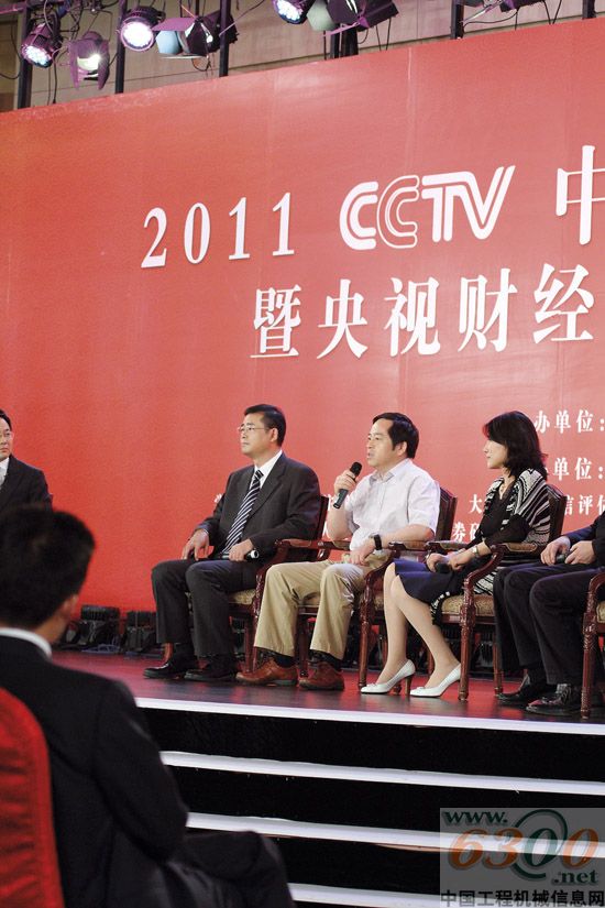 三一,財經(jīng)