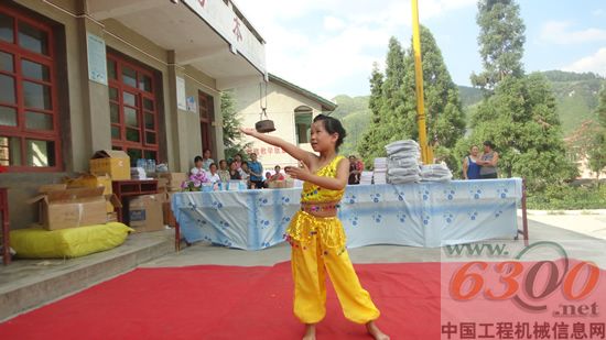 中聯(lián),混凝土機械