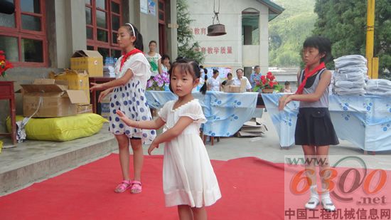 中聯(lián),混凝土機械