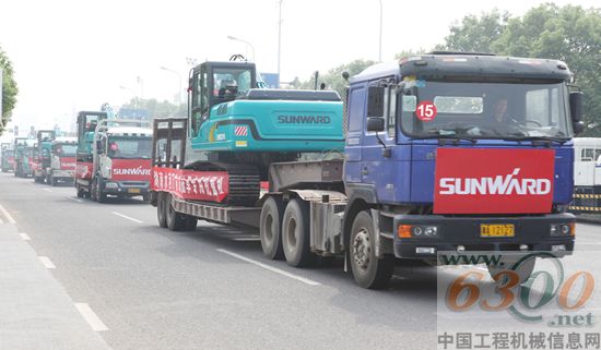 山河智能,挖掘機