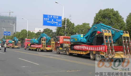 山河智能,挖掘機