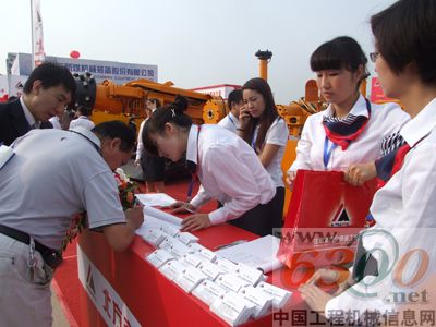 北方交通 煤機(jī) 煤博會(huì)