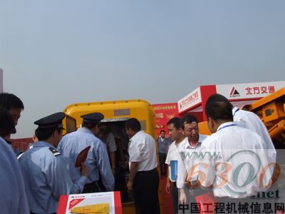 北方交通 煤機(jī) 煤博會(huì)