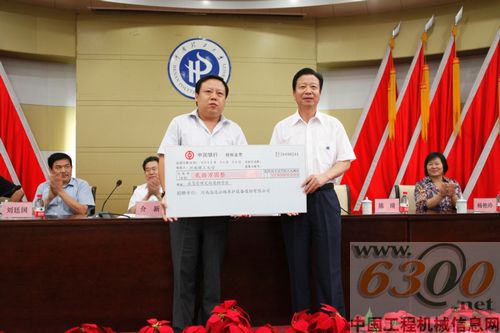 高遠(yuǎn)圣工 贈(zèng)書