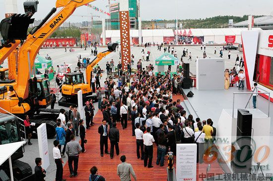 亞歐博覽會 三一