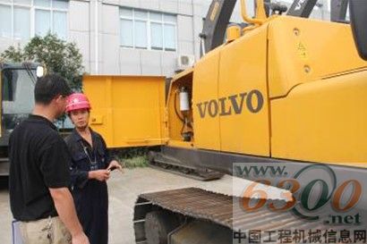 沃爾沃,建筑設(shè)備